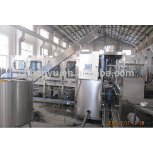 5 gallon water production line(QGF-150)